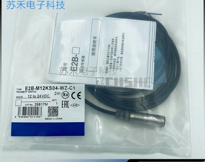 1PC  NEW Proximity switch E2B-M12KS04-WZ-C1 *tm
