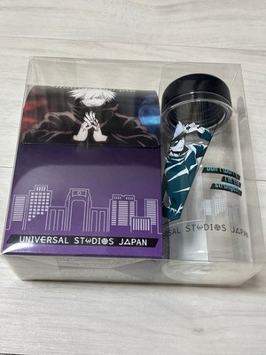 Jujutsu Kaisen Satoru Gojo Flasche Universal Studios Japan Collaboration