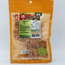 Taiwanese Yufang Mom Dried Sakura Shrimp 30g 譽方媽媽櫻花蝦