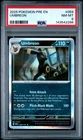 2025 POKEMON PRE EN-PRISMATIC EVOLUTIONS #059 UMBREON PSA 8