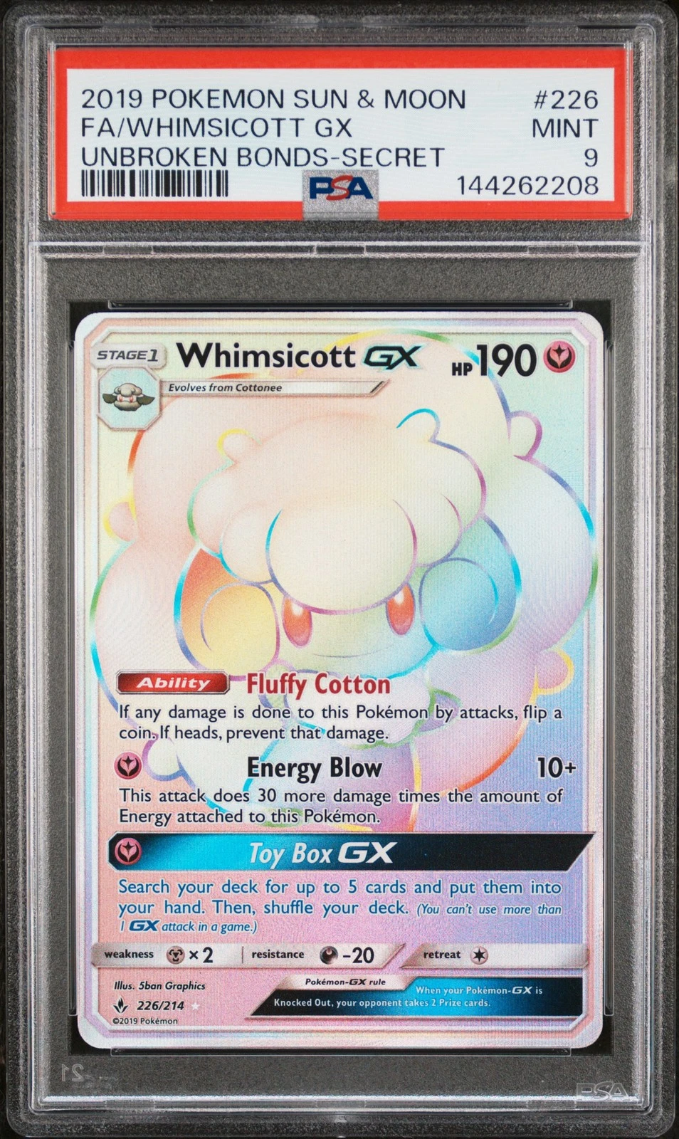 eBay