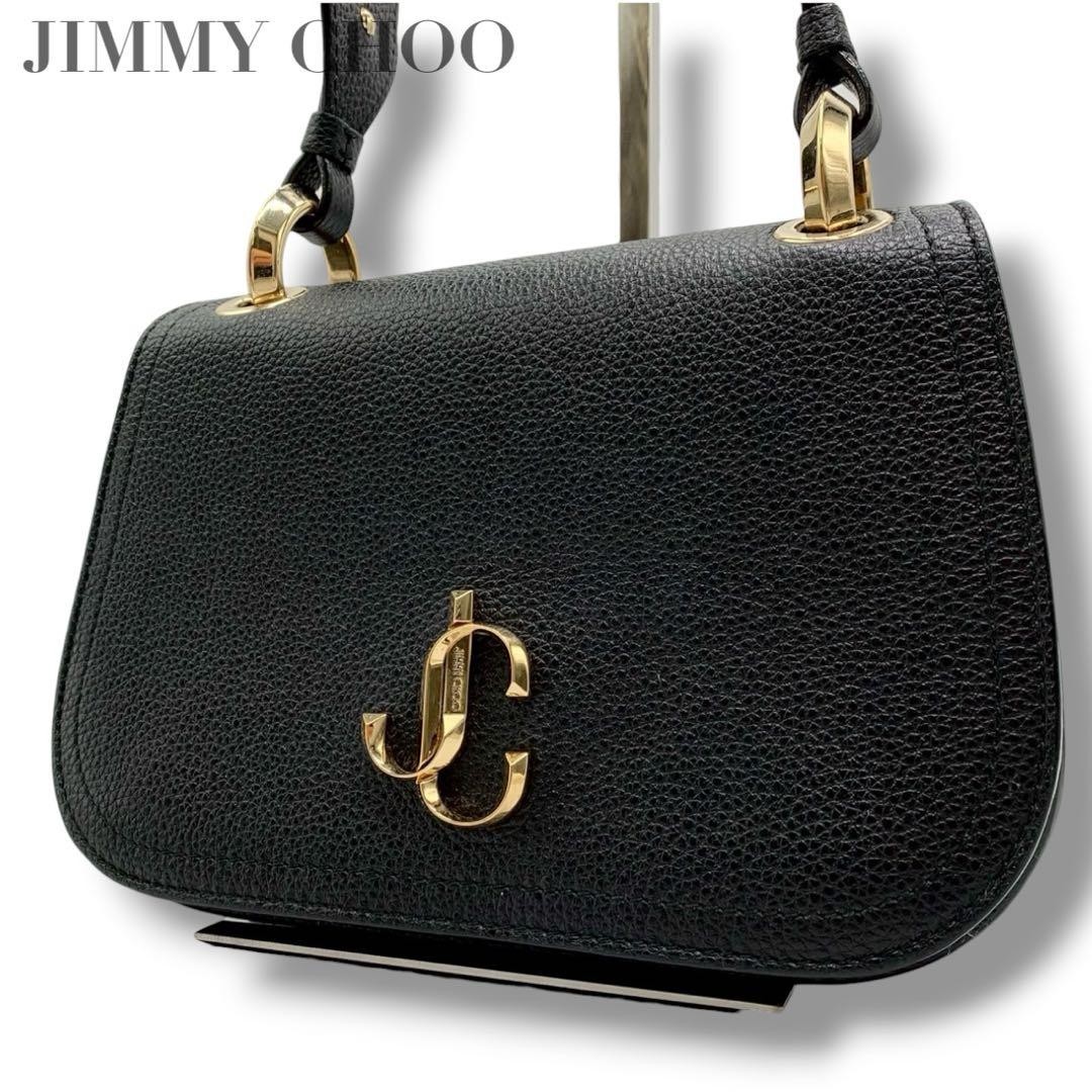 Jimmy Choo Varenne Leather Crossbody Bag Black Gold Hardware Authentic