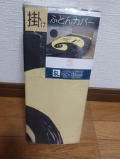 Nightmare Before Christmas Duvet cover 150x210cm/59.05x82.67" Christmas Before