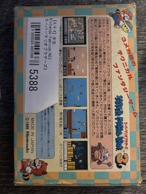 Super Mario Bros. 3 Famicom CIB Japan | Box Wear - Manual - Authentic - Case