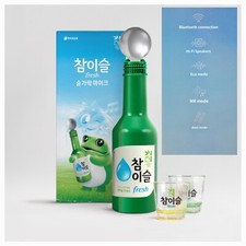 Korean Soju Bottle Bluetooth Speaker Mic   Funny Karaoke Gift USB Rechargeable