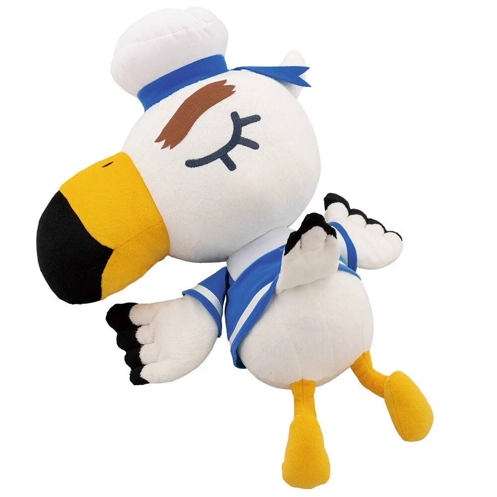 Ichiban Kuji Animal Crossing Forest Last One Award Gulliver Plush