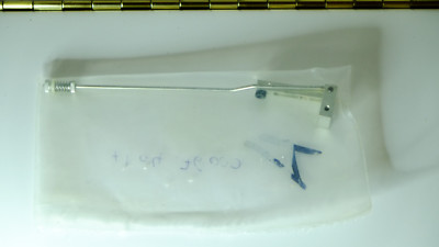 Nagra IVS Schaft