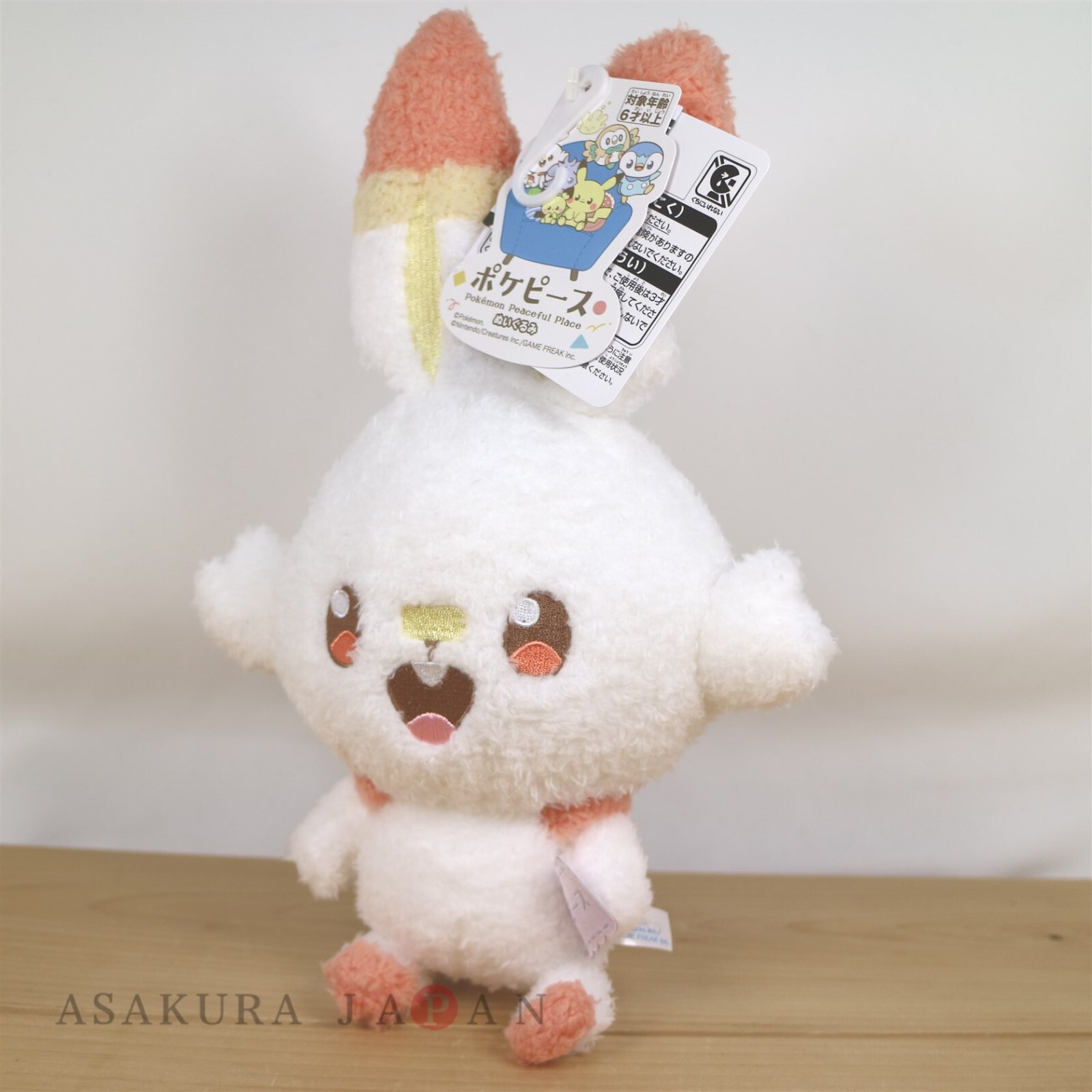 Pokemon Peaceful Place Poke-Peace Plush doll Scorbunny