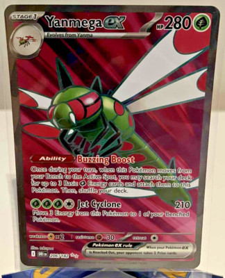 Yanmega ex - 206/182 - Ultra Rare - Destined Rivals - NM/M - Pokemon ...