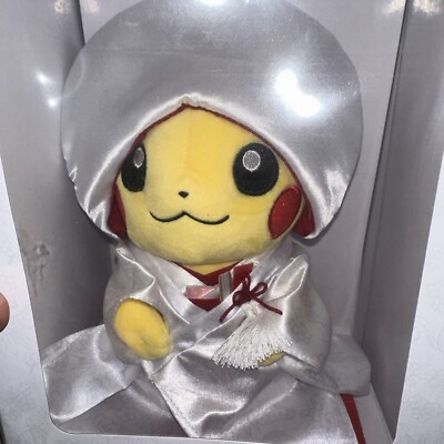 Pokemon Center Garden Japanese Wedding Kimono Pikachu Bride Plush [N]