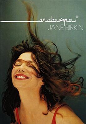 Birkin, Jane - Arabesque DVD NEU OVP