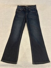 Joe's Jeans Boys 7 Excellent Condition