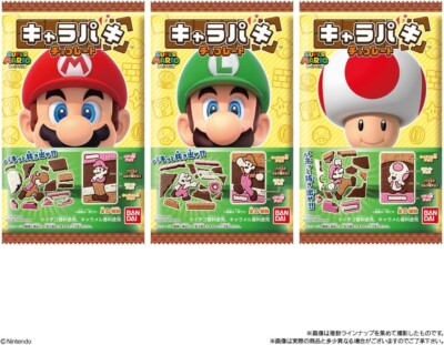Super Mario World Karapaki Chocolate Collecting purposes x3 Mario