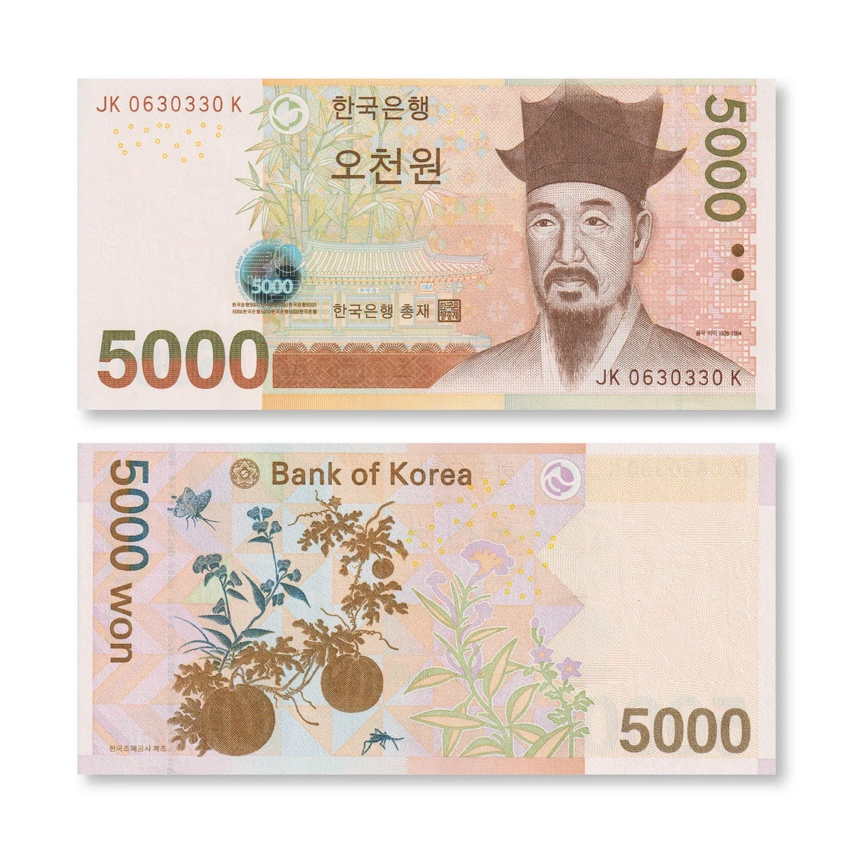 韩国纸币2006 纸币| eBay