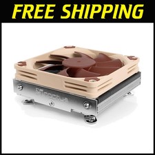 Ultra-Compact Intel CPU Cooler - Low Profile
