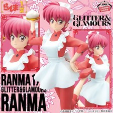 Ranma 1/2 Ranma Female Glitter Worm Banpresto Figure