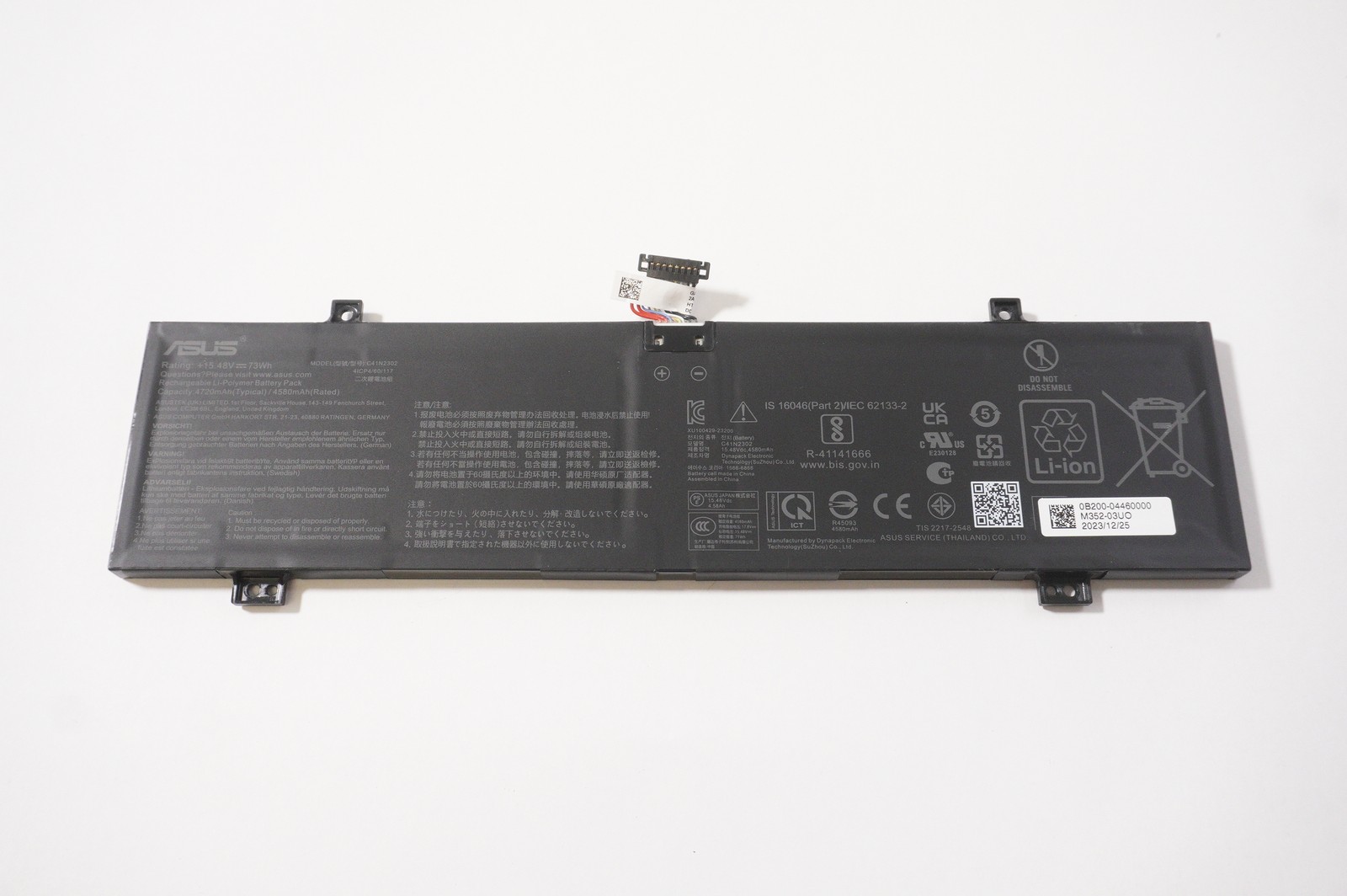 C41N2302 Asus 73Wh 4580Mah 48V Battery Genuine GA403UV-G14.R94060. Available Now for $69.99