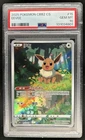 2025 Pokémon Simplified Chinese CBB2 C-GEM Pack Vol. 2 #15 Eevee PSA 10