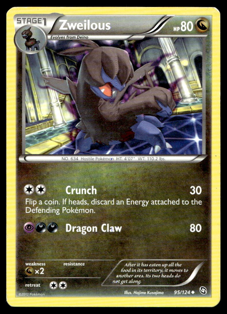 HP Zweilous (95) [Dragons Exalted 95/124] Uncommon Pokemon TCG