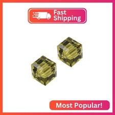 24pcs Adabele Austrian 4mm 0.16 Inch Small Faceted Loose Cube Crystal Beads Kh