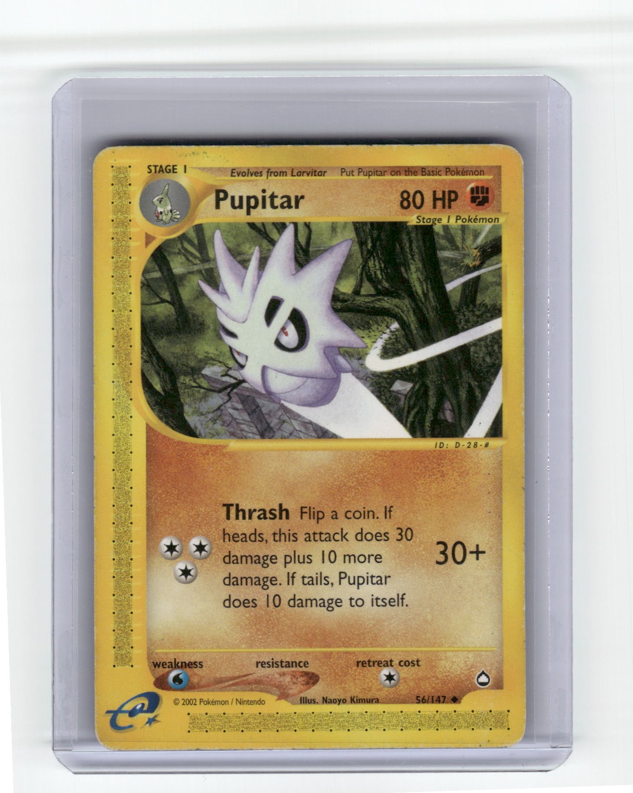 Pupitar Aquapolis Uncommon Pokemon Near Mint or Better