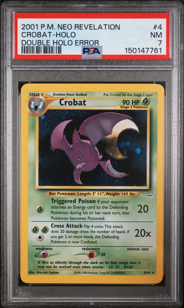 ハピナス ホロ ポケモンカード Neo Revelation 海外版 ハピナス ホロ ポケモンカード Neo Revelation 海外版 ハピナス ホロ