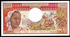 GABON- 500 FRANCS 1978 UNC P 2b