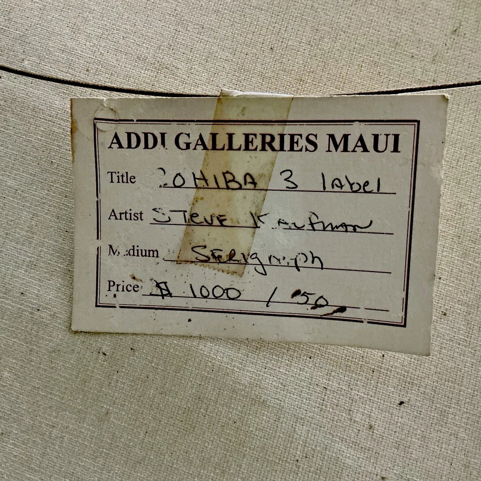 RARE Artist Steve Kaufman Signed “THREE LABEL COHIBA” 24/50 AP (ARTIST PROOF) - Изображение 2 из 4