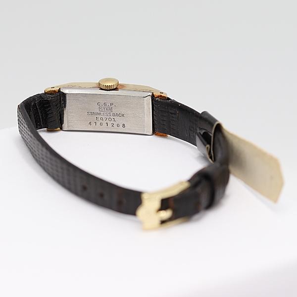 Dead Stock Class Working Citizen E4701 Silver Dia… - image 4