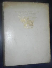 The Romance of King Arthur Arthur Rackham 1917 Large Paper Edition #175/250!