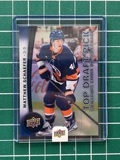 2026-27 Upper Deck Tim Hortons Hockey Checklist Guide in-content 19