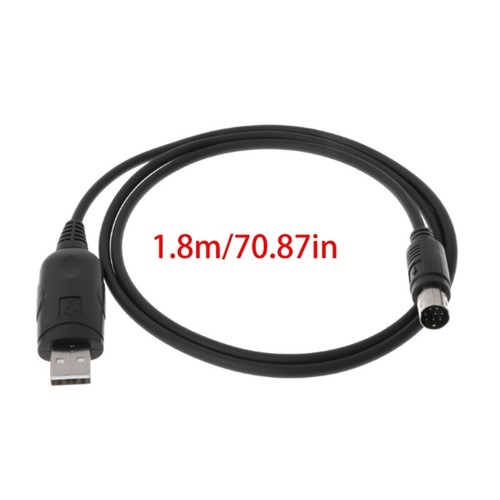 USB Programming Cable For Yaesu Radio 100D FT- 817ND FT-857D FT-100 FT-897D - Zdjęcie 8 z 8