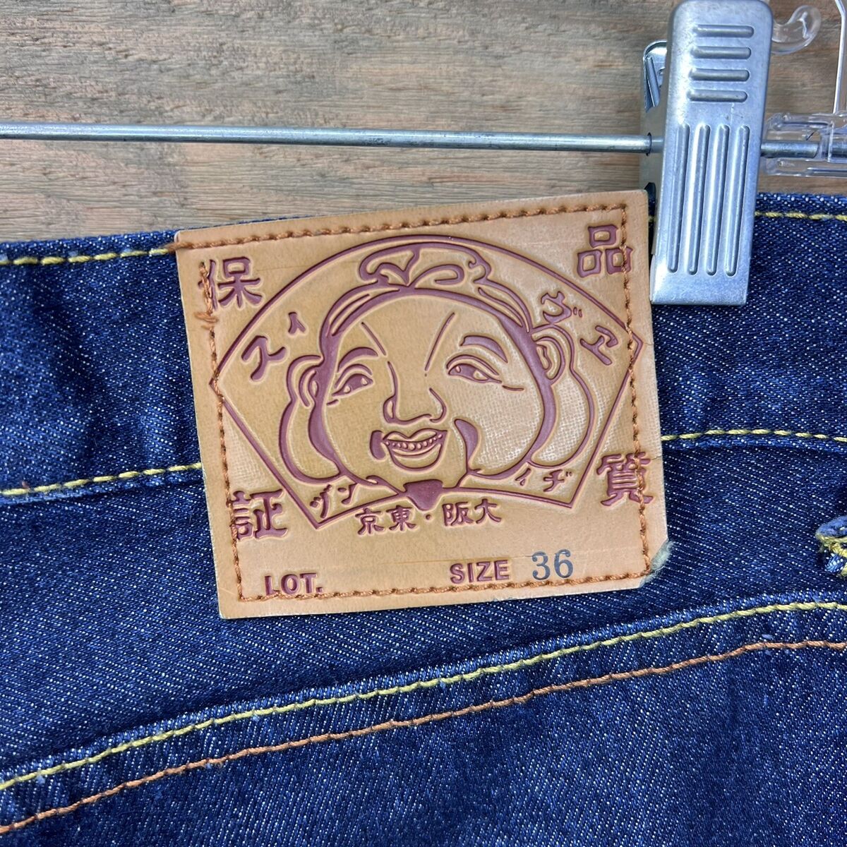 RARE Vintage Evisu Jeans Tiger Japanese Asian Denim Dark RARE Vintage Evisu Jeans Tiger Japanese Asian Denim Dark
