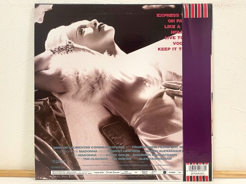 Madonna Laserdisc Lot de 4 LD Japan Who's That Girl, The Virgin Tour Live etc - Photo 9/13