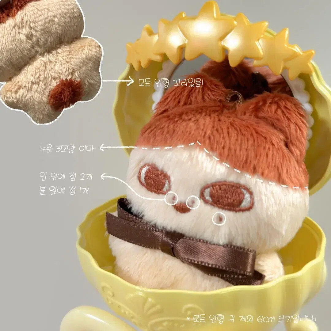 seventeen ジョンハン　ドール 20/SEVENTEEN/ジョンハン/着用風衣装/紫 - I DOLL STYLE