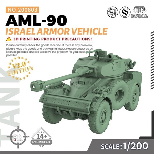 MRY-SFW 1/200 Military Model Kit China Type59 Medium Tank