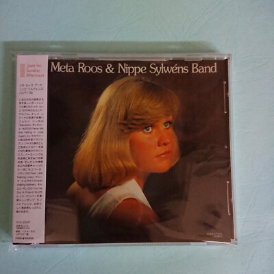 META ROOS & NIPPE SYLWEN'S BAND JAZZ FOR SUNDAY AFTERNOON 1978