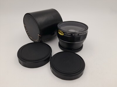 (01-24-2758)  Super Wide Angle - Adapter 55mm - Zustand: gut 