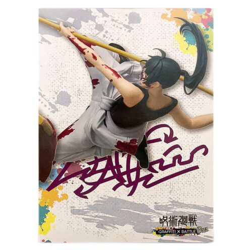 Sega Lucky Kuji Jujutsu Kaisen GRAFFITI BATTLE Re: Maki Zenin Figure D Prize New - Picture 5 of 6