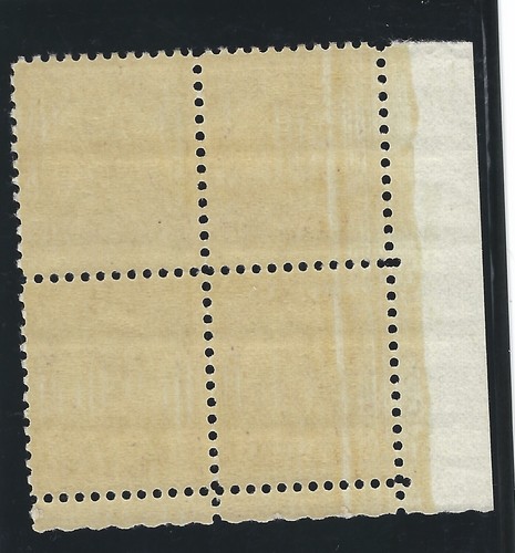 US Stamps, SCOTT # 718, PL # BLOCK OF 4, Mint Hinged top stamps - Picture 2 of 2