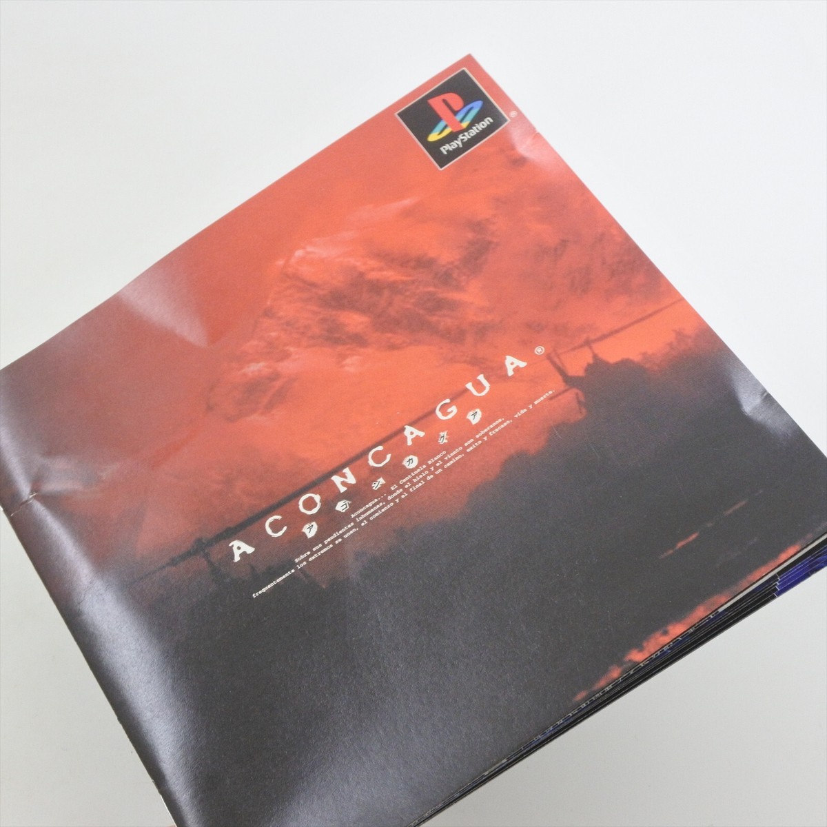 ACONCAGUA PS1 Playstation For JP System 2132 p1 | eBay