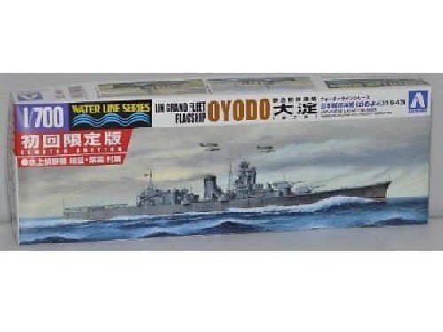 Aoshima 1 700 Ijn Grand Flota Flagship Oyodo 1943 Edición Limitada Aoshima 1 700 Ijn Grand Flota Flagship Oyodo 1943 Edición Limitada
