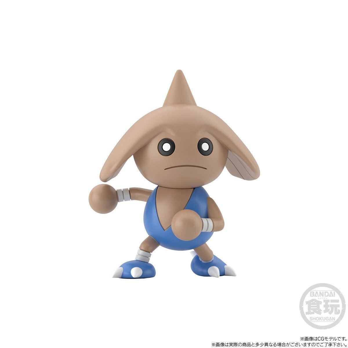 Pokemon Scale World Galar Region Hitmontop 1/20 Figure Genuine in
