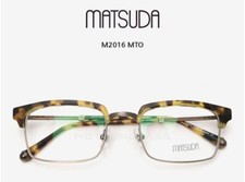 MATSUDA M2016 Matte Tortoise Brown Eyeglasses Titanium New in Box 