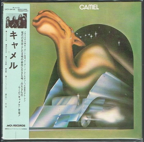 Camel "Camel" Japan LTD Mini LP SHM-CD Paper Sleeve w/OBI