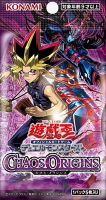 Yu-Gi-Oh! OCG CHAOS ORIGINS Booster Box 30 Packs Japanese PSL