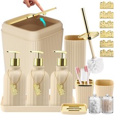17PCS Bathroom Accessories Set, Beige Bathroom Set Bathroom Accessories Set w...