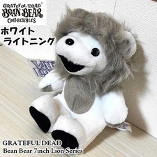 Grateful Dead Bean Bear White Lightning Lion Gen 4 Liquid Blue Plush jp