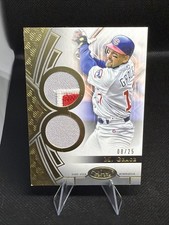 2023 Topps Tier One - Tier One Relics a Mark Grace #T1R-MGR Dual Patch /25 (MEM)