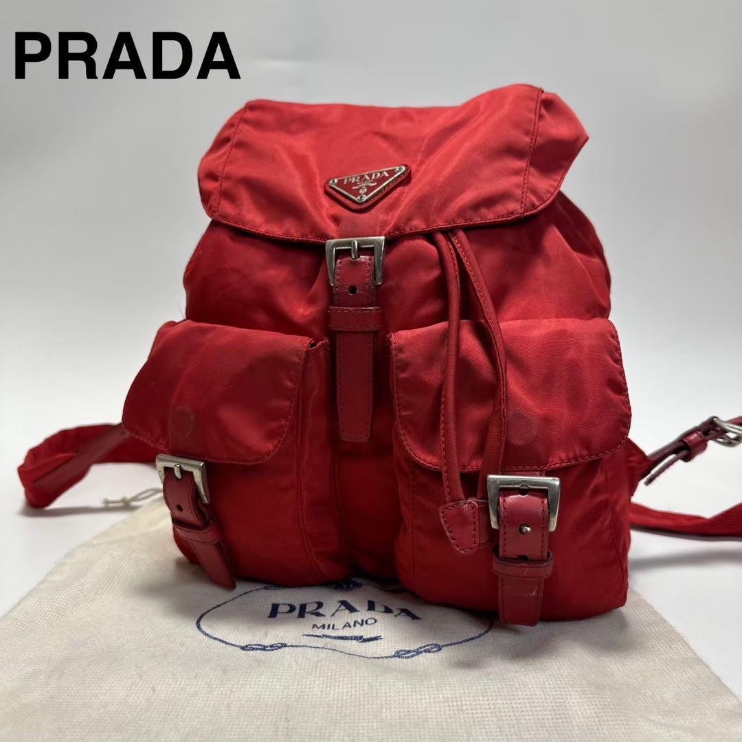 Prada Triangle Logo Nylon Leather Drawstring Backpack from Japan